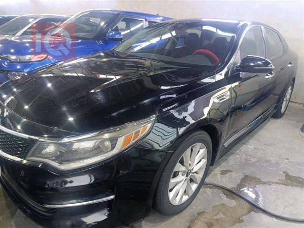 Kia for sale in Iraq